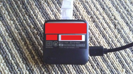 Wi-Fiルーターの写真