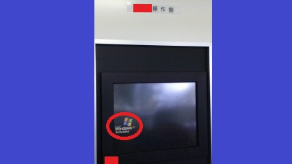 施設の操作盤の写真