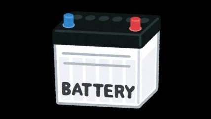 充電電池のイメージ写真