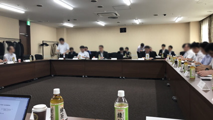 会議の風景