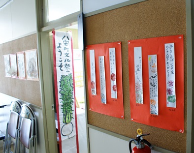 展示2