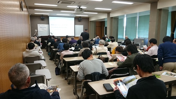 講演会開始前