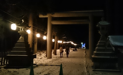 八雲神社