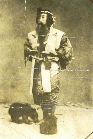 Ikasipa