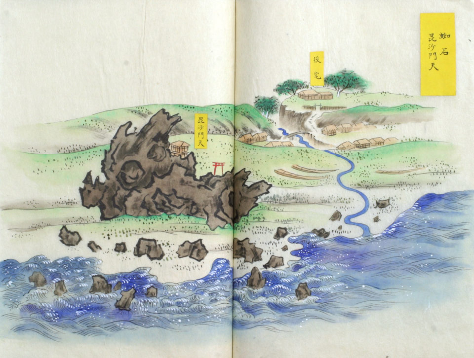 雲石を描いた鳥観