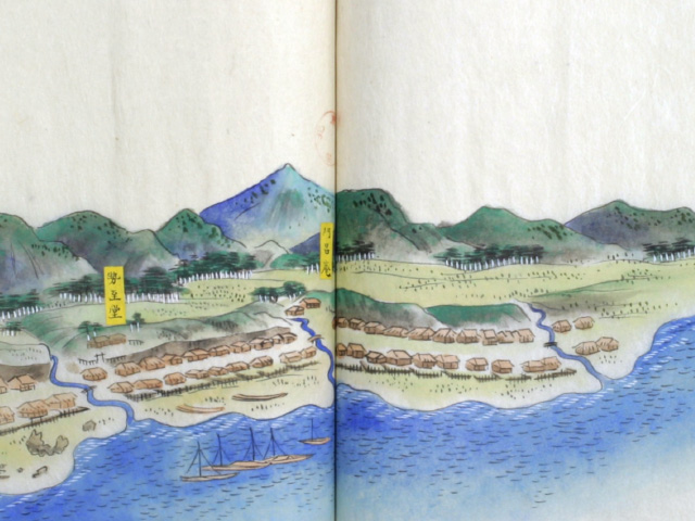 Map of Yakumo with an Ainu Focus