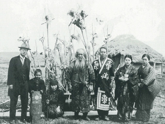 Yakumo and the Ainu People