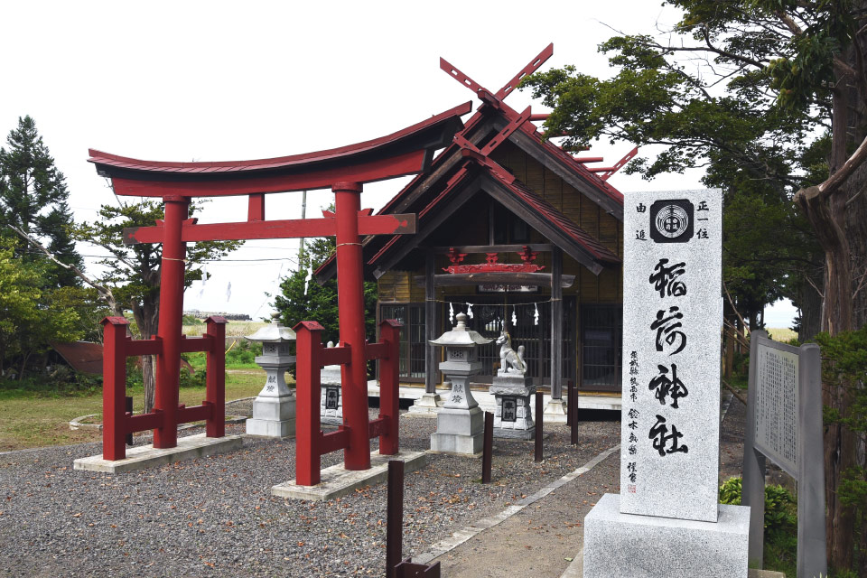 由追稲荷神社