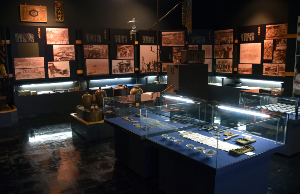 akumo Town Kumaishi Historical Museum