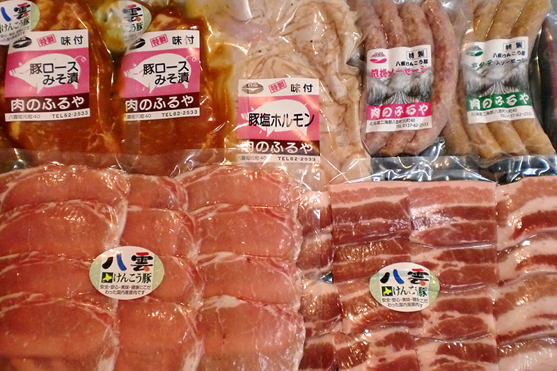 精肉店　ふるや　焼肉舎