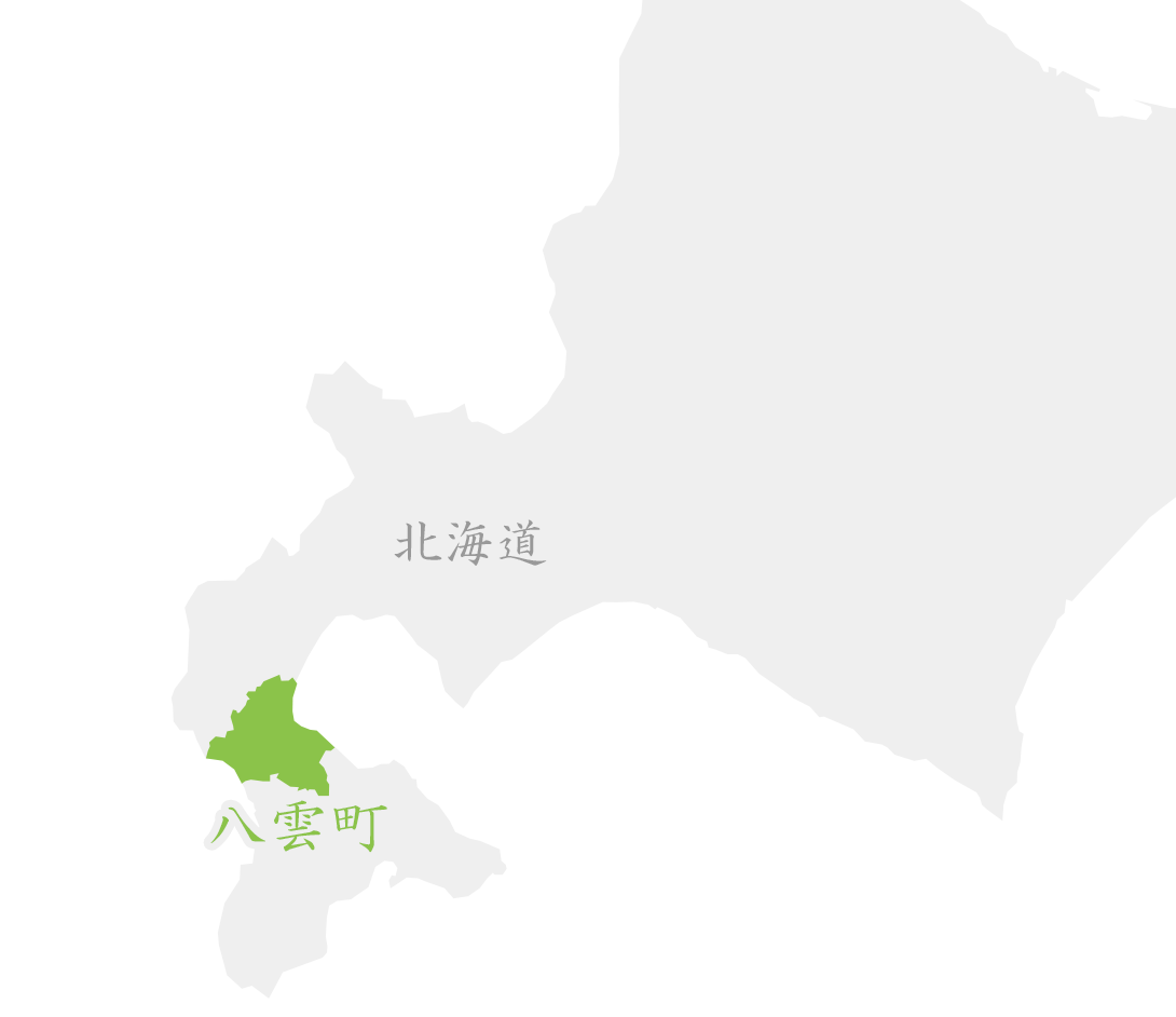 八雲町