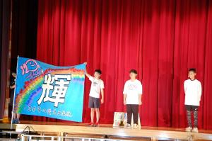 学芸会７