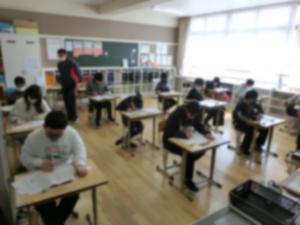 学て1