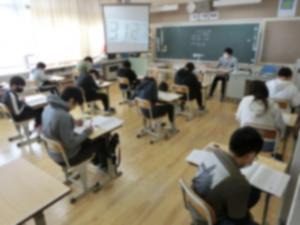 学て２