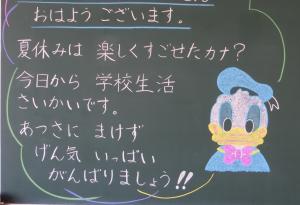 ９