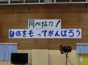 １
