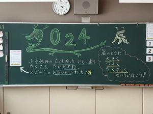 １３