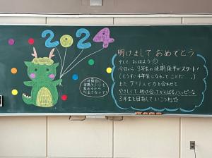 １５