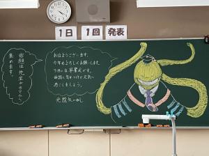 １９