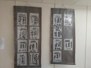 １０