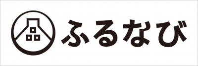 ふるなびバナー