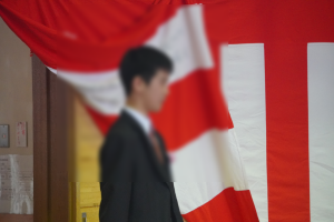 入学式