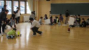 一緒に学ぶ（理科）