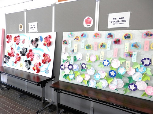 なかよし保育園作品展