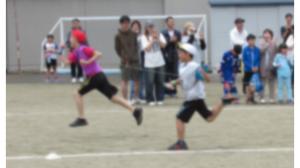 高学年リレー