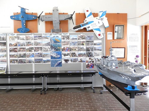 あなたを守り隊！自衛隊活動展
