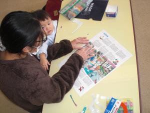 写真を貼っている