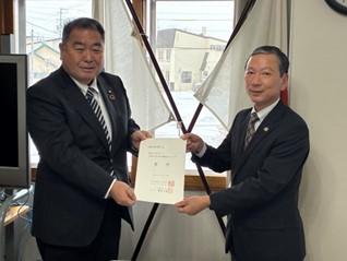 八雲商工会からの要望受領及び意見交換