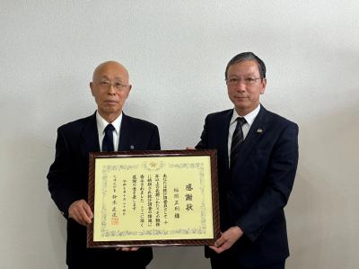 北海道知事感謝状伝達式（統計功労者）