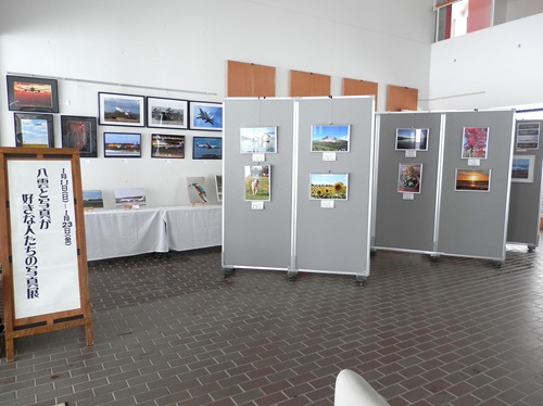 八雲と写真が好きな人達の写真展