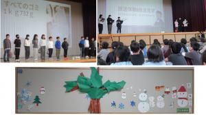 各委員会発表＋文化委員会掲示