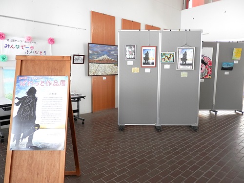 やくも美術クラブ ぱれっと作品展