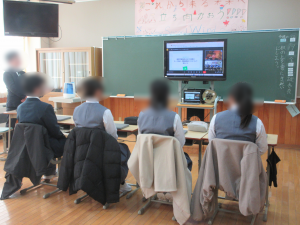 Google探究学習１