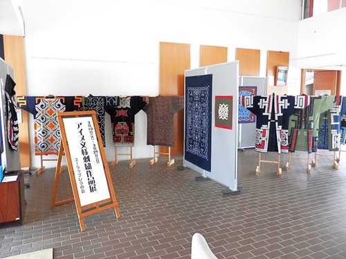 アイヌ文様刺繡作品