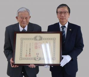 ≪叙勲伝達式（旭日単光章）≫