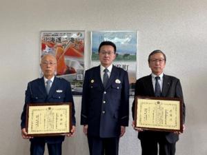 交通事故ゼロ1,000日感謝状伝達式