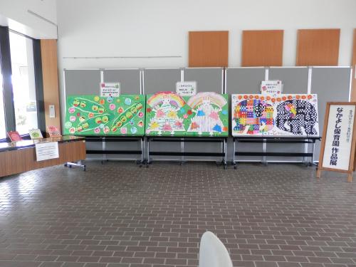 なかよし保育園作品展