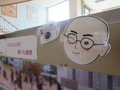 ホール写真