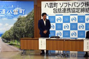 池田本部長の挨拶