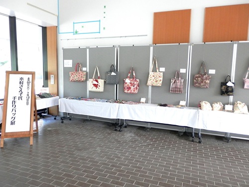 木村さえ子氏手作りバッグ展