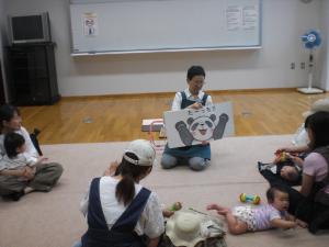 読み聞かせ