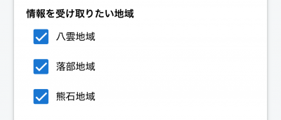 LINE05