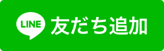 LINE06
