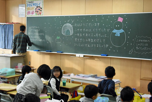 1年生の学級の様子