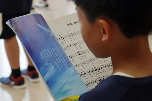 音楽の教科書