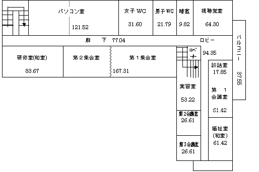 八雲町公民館2階